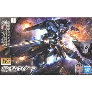 Bandai ชุดโมเดลกันดั้ม HG IRON BO 027 1/144 Vidar