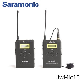 Saramonic UWMIC15 (RX15+TX15) ราคาถูก