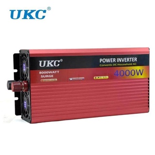 UKC 4000W รถไฟอินเวอร์เตอร์แปลงแรงดันไฟฟ้าด้วยไฟแช็ก DC 12V AC 220V หม้อแปลงชาร์จ USB Adapter