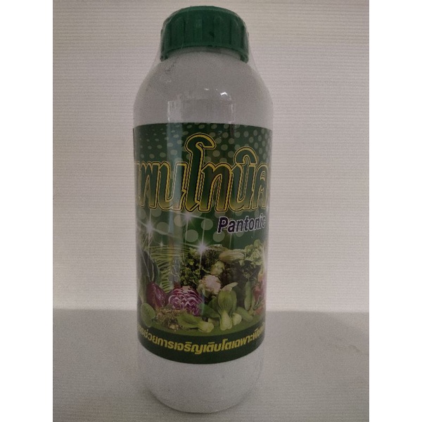 อะโทนิค พืชผัก แพนโทนิค(Pantonic) ขนาด1,000 ซีซี.