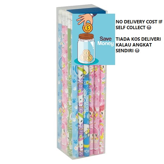 HB FANCY PENCILS / PENSIL BERCORAK
