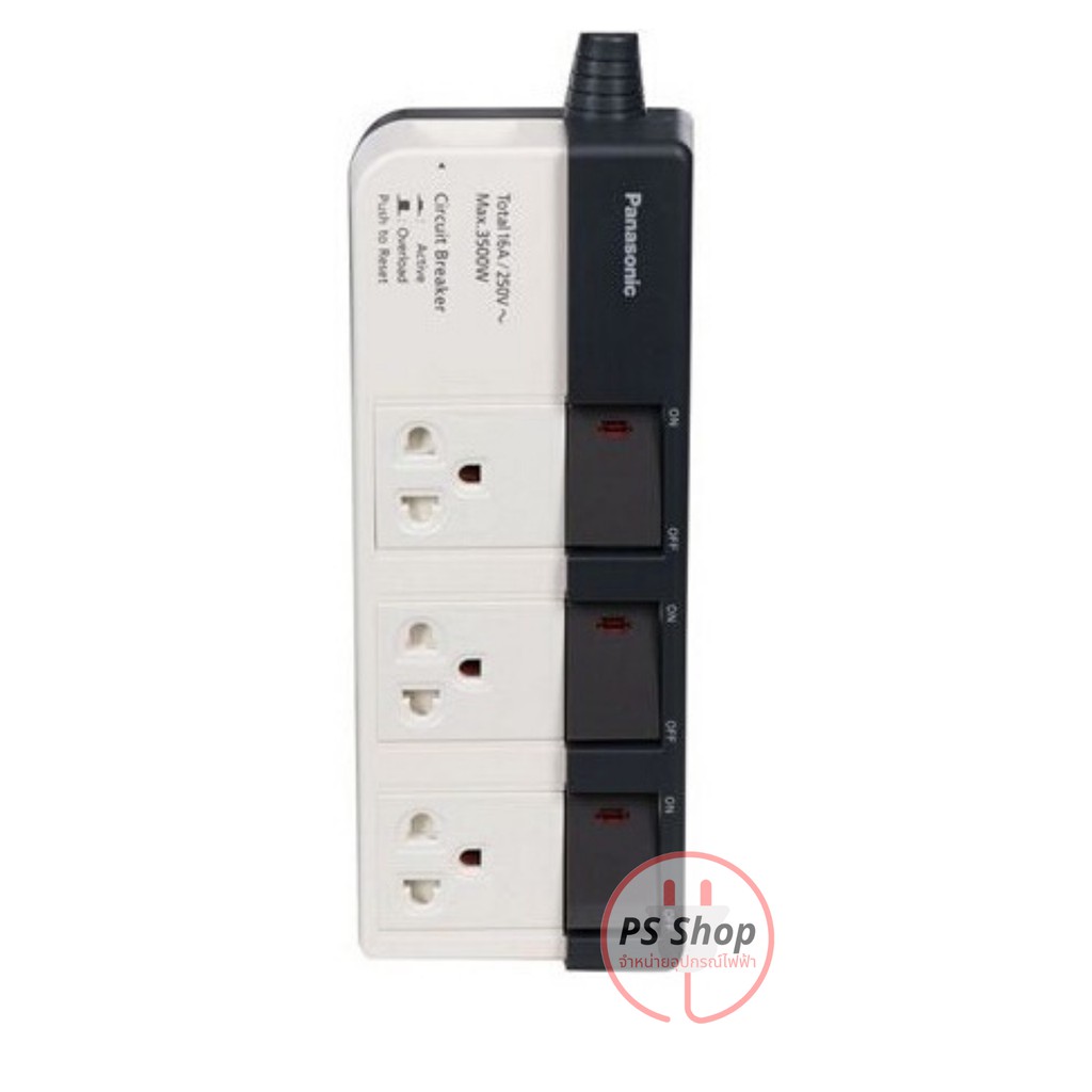 [ครบทุกรุ่นจบที่เดียว]ปลั๊กไฟ PANASONIC ®พานาโซนิค ปลั๊กพ่วง ปลั๊ก3ตา มีUSB  Perfect Fit 10A2300วัตต์และรุ่น16A3500วัตต์ รูปที่ 5