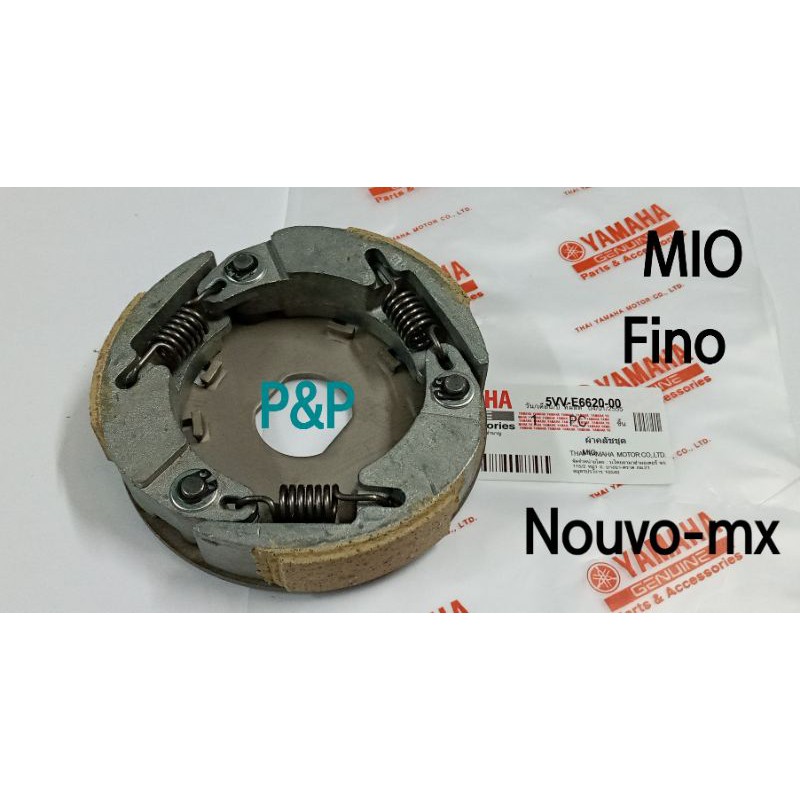 [ 54S]ครัชท์ 3 ก้อนชุดใหญ่ Fino-115i,Mio-115i,TTX115i,Fiore