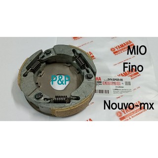 ครัชท์ 3 ก้อน ชุดใหญ่ Mio,Fino,Nouvo-mx115คาร์บู เกรดแท้