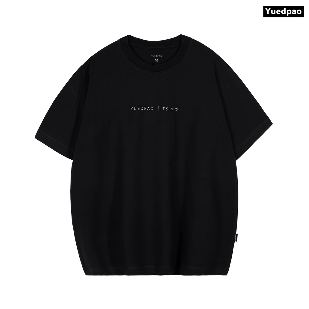 Yuedpao ยอดขาย No.1 รับประกันไม่ย้วย 2 ปี เสื้อยืดเปล่า  เสื้อยืด OVERSIZED  แขนสั้น Oversize_Tシャツ สี Black&White
