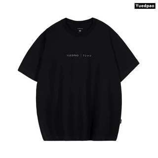 Yuedpao ยอดขาย No.1 รับประกันไม่ย้วย 2 ปี เสื้อยืดเปล่า เสื้อยืด OVERSIZED แขนสั้น Oversize_Tシャツ สี Black&White