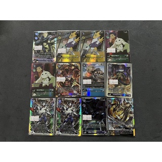 DIGIMON CARD GAME แยกใบ ภาษาญี่ปุ่น EX02