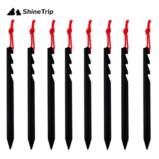 ShineTrip สมอบกอลูมิเนียม ทรง3แฉก ขนาด 18cm