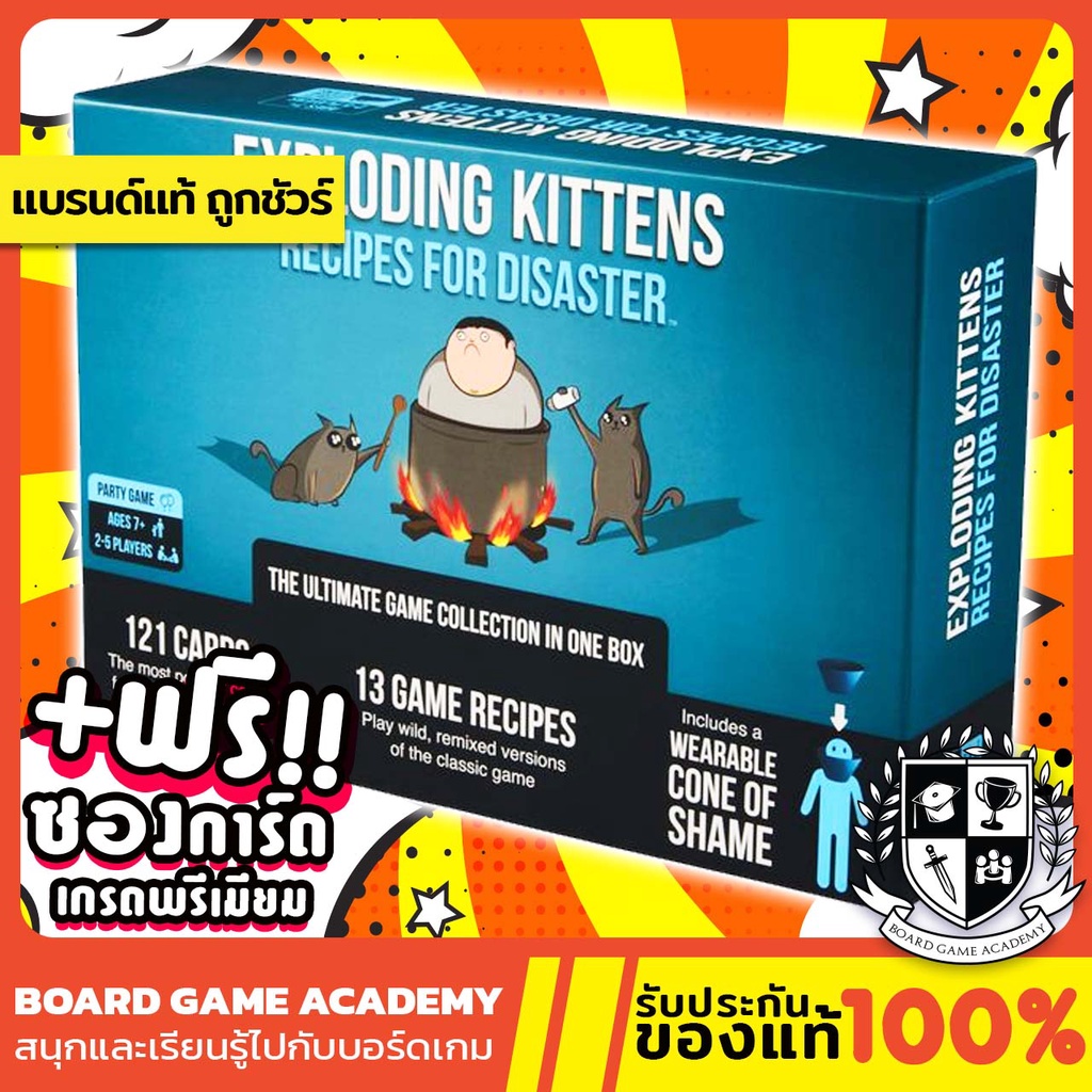 Exploding Kittens Recipes For Disaster