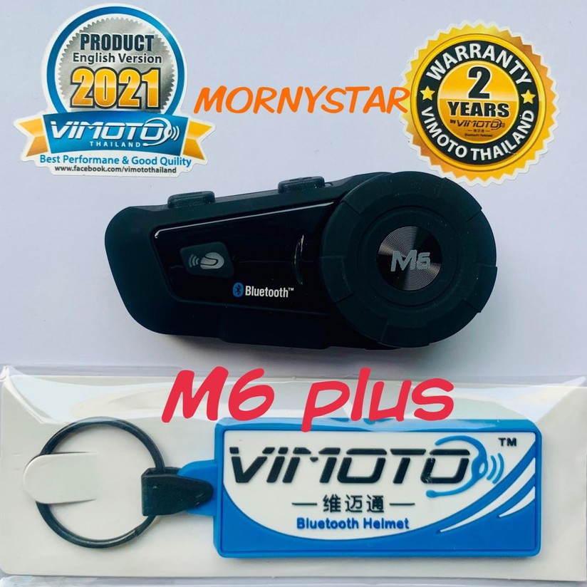 Intercom discount mornystar m6