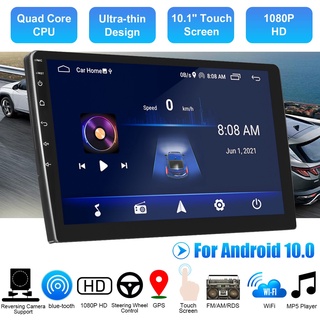 เครื่องเล่น MP5 มัลติมีเดีย Android 10 Quad Core วิทยุ WIFI GPS Nav วิดีโอ 10.1 นิ้ว สําหรับรถยนต์