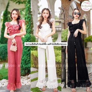 จั้มสูทขายาวสายเดี่ยว งานผ้าถักลายในตัว