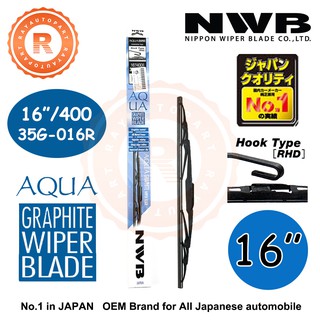 16" ใบปัดน้ำฝน NWB AQUA GRAPHITE WIPER BLADE 35G-016R