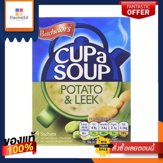 Batchelors Cup a Soup Potato &amp; Leek Instant Soup 107g ซุปกึ่งสำเร็จรูปผสมมันฝรั่งและหอม