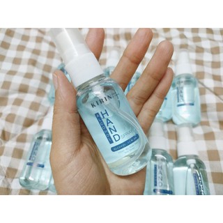 🤗หอมมมติดมือ 🥝 สเปรย์Alcohol 50ml. (ฟู้ดเกรด)