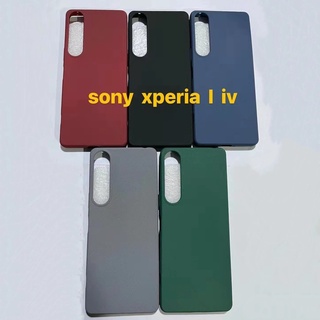 สําหรับ Sony Xperia 1 10 IV 1iv 10iv เคลือบด้าน หินทราย เคสนิ่ม TPU บางเฉียบ สีพื้น เคสโทรศัพท์ เรียบง่าย