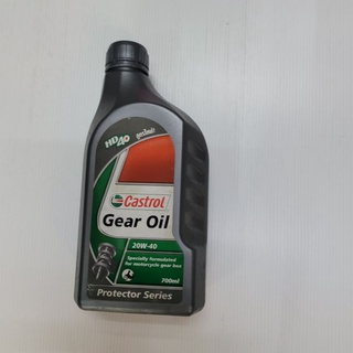 น้ำมันเครื่องยี่ห้อCASTROLHD40GEAROIL20W-40