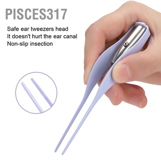 Pisces317 แหนบกําจัดขี้หู มีไฟ Led เรืองแสง เพื่อสุขภาพ สําหรับเด็ก (สีม่วง) 🌸พร้อมส่ง🌸