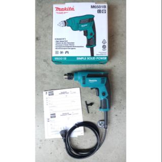 สว่านไฟฟ้า Makita M6501 แท้. 2 หุน