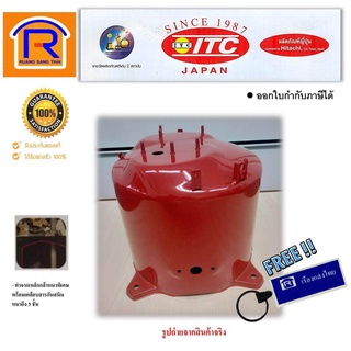 ITC (ไอทีซี) ถังแรงดัน ปั๊มน้ำไอซีที รุ่น GX ,GP (200w,250w,300w) (Pressure Tank) (9360833)