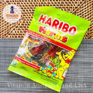 Haribo Worms ฮาริโบ้ เวิร์มส์ เยลลี่จากเยอรมัน ขนาด160กรัม