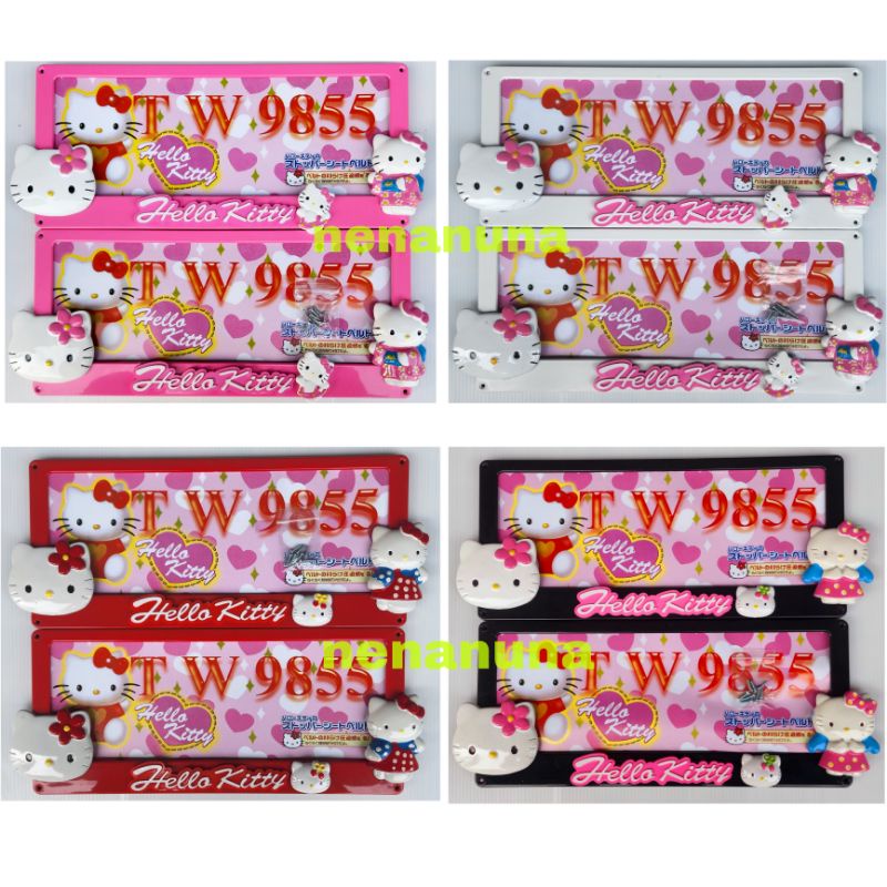 กรอบป้ายทะเบียนรถยนต์ #คิตตี้  #kitty (แบบไม่กันน้ำ /แพ๊คคู่ ) ตัวการ์ตูน อาจจะไม่ตรงกับสินค้าที่ลงไ