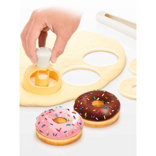 Donut baking set ชุดทำขนมปังโดนัท