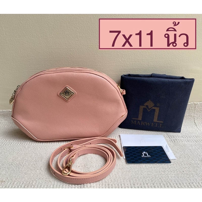 Used🇹🇭Marwell crossbody แท้💯