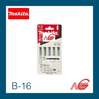 ใบเลื่อยจิ๊กซอ MAKITA B-16 (5ใบชุด) A-85684