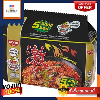 นิสชินซองรสไก่เผ็ดเกาหลี 60ก.NISSIN BAG SPICY KOREAN 60G.