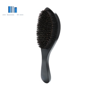 Magic Wave Brush Curved Wave Brush Soft and Wild Boar