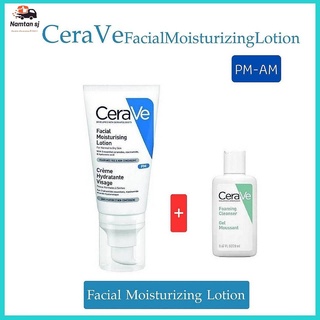 CeraveFacialMoisturisingLotionสูตรPMเซราวีเฟเชียลมอยซ์เจอไรซิ่งโลชั่นสูตรPM🌛/AM🌞52ml(ของแท้💯%ป้ายสคบ.ไทยพร้อมส่ง)