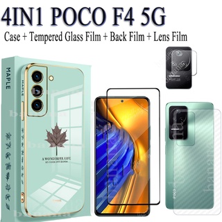 4in1 Xiaomi POCO F4 POCO F3 X3 X4 GT PRO NFC M4 PRO 6D ใบเมเปิ้ล สี่เหลี่ยม เคสชุบบางเฉียบ + ฟิล์มด้านหลัง + ฟิล์มเลนส์ + ฟิล์มนิรภัย