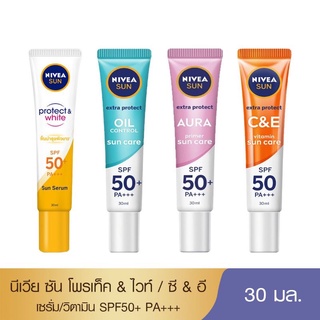 ￼นีเวีย เซรั่ม กันแดด ซัน SPF 50 30 มล.