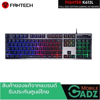 คีย์บอร์ดเกมมิ่ง fantech keyboard ราคาถูก รุ่น K613L TH อลูมิเนียม คีย์บอร์ด เกมมิ่ง แป้นพิมพ์ ภาษาไทย คีย์บอร์ดเกมมิ่ง