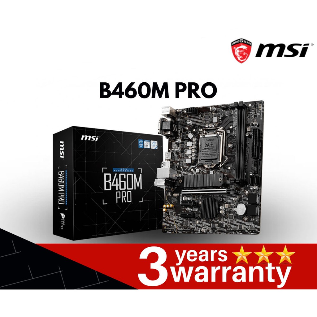 MAINBOARD (เมนบอร์ด) 1200 MSI B460M PRO ประกัน 3 ปี