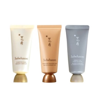 ✨พร้อมส่ง✨| Sulwhasoo Clarifying Mask / Herbal Clay Purifying Mask / Overnight Vitalizing Mask 35ml. - มาส์กหน้า