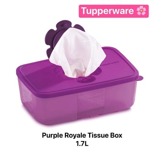 กล่องใส่ทิชชู่ Tupperware รุ่น Purple Royale Tissue Box 1.7L