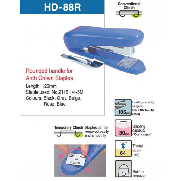 เครื่องเย็บ MAX Stapler แม็กซ์ HD-88R  เย็บกระดาษ 80gsm ได้ 25 แผ่น ตัวเครื่องคละสี