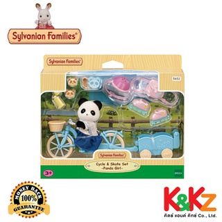 Sylvanian Families Cycle &amp; Skate Set -Panda Girl / ซิลวาเนียน แฟมิลี่ เด็กหญิงแพนด้าพร้อมจักรยานพ่วงและสเก๊ต