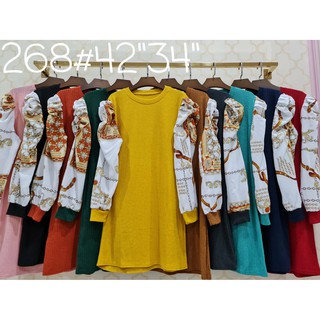 เสื้อแฟชั่นวัยรุ่น   (268#)  มีของพร้อมส่ง!!!