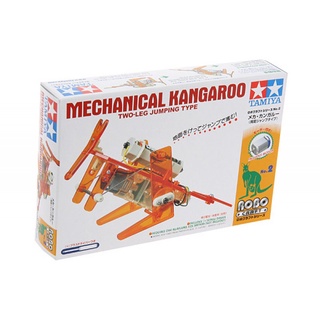 โมเดลประกอบ Tamiya TA71102 MECHANICAL KANGAROO TWO-LEG JUMPING TYPE