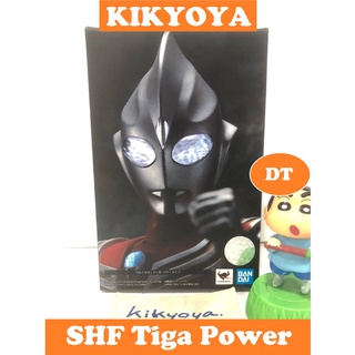 S.H.Figuarts - Ultraman Tiga Power Type NEW SHF 2.0