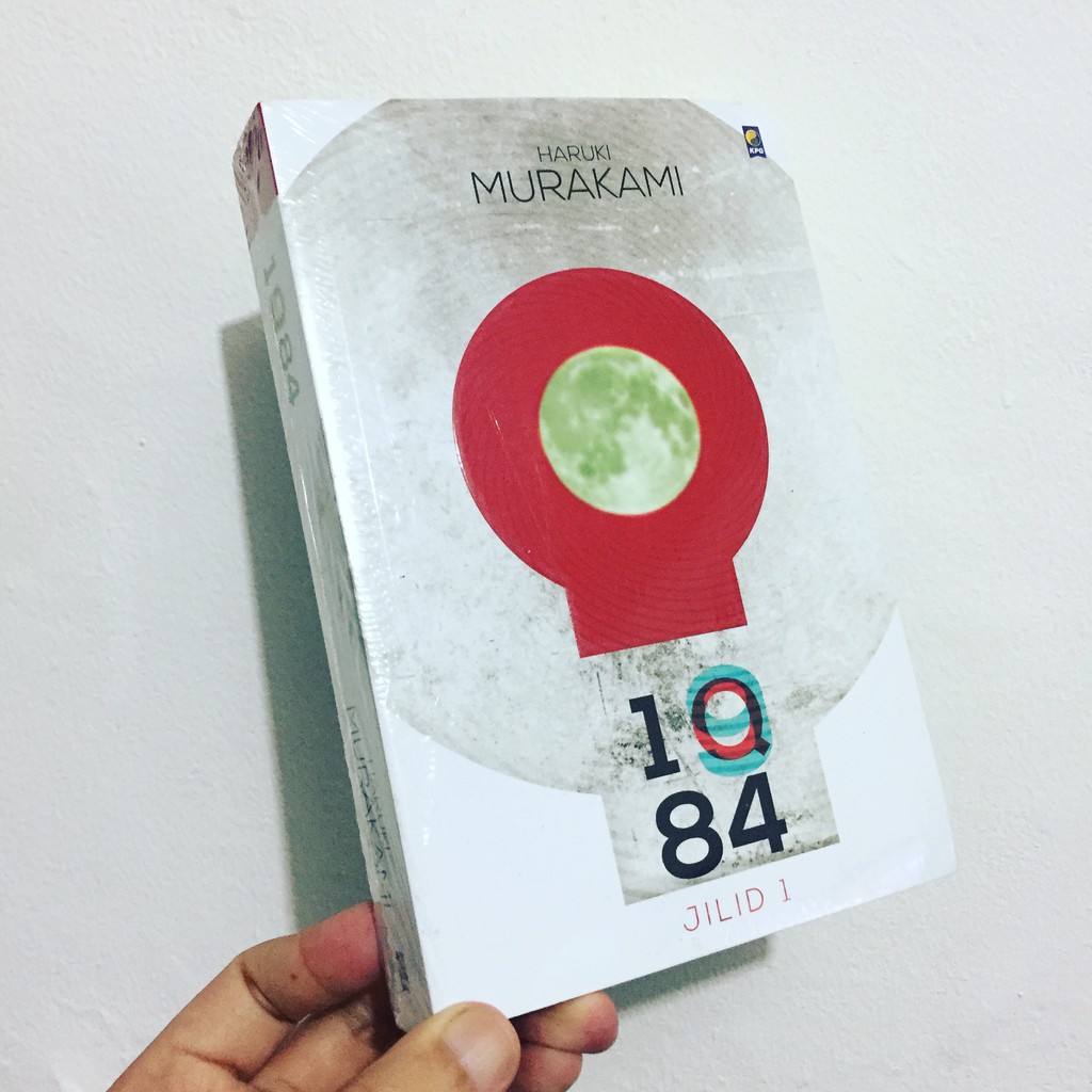 1Q84 เล่ม 1 - Haruki Murakami