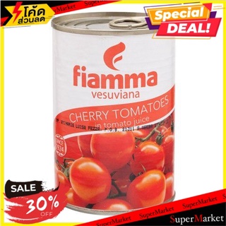 ✨ฮิตสุด✨ ✔(แพ็ค2)✔Fiamma Chery Tomatoes In Tomato Juice 240g/เฟียมมา เชอรี่ มะเขือเทศในน้ำมะเขือเทศ 240g 💥โปรสุดพิเ