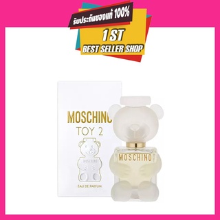 Moschino Toy 2 EDP 5ml.