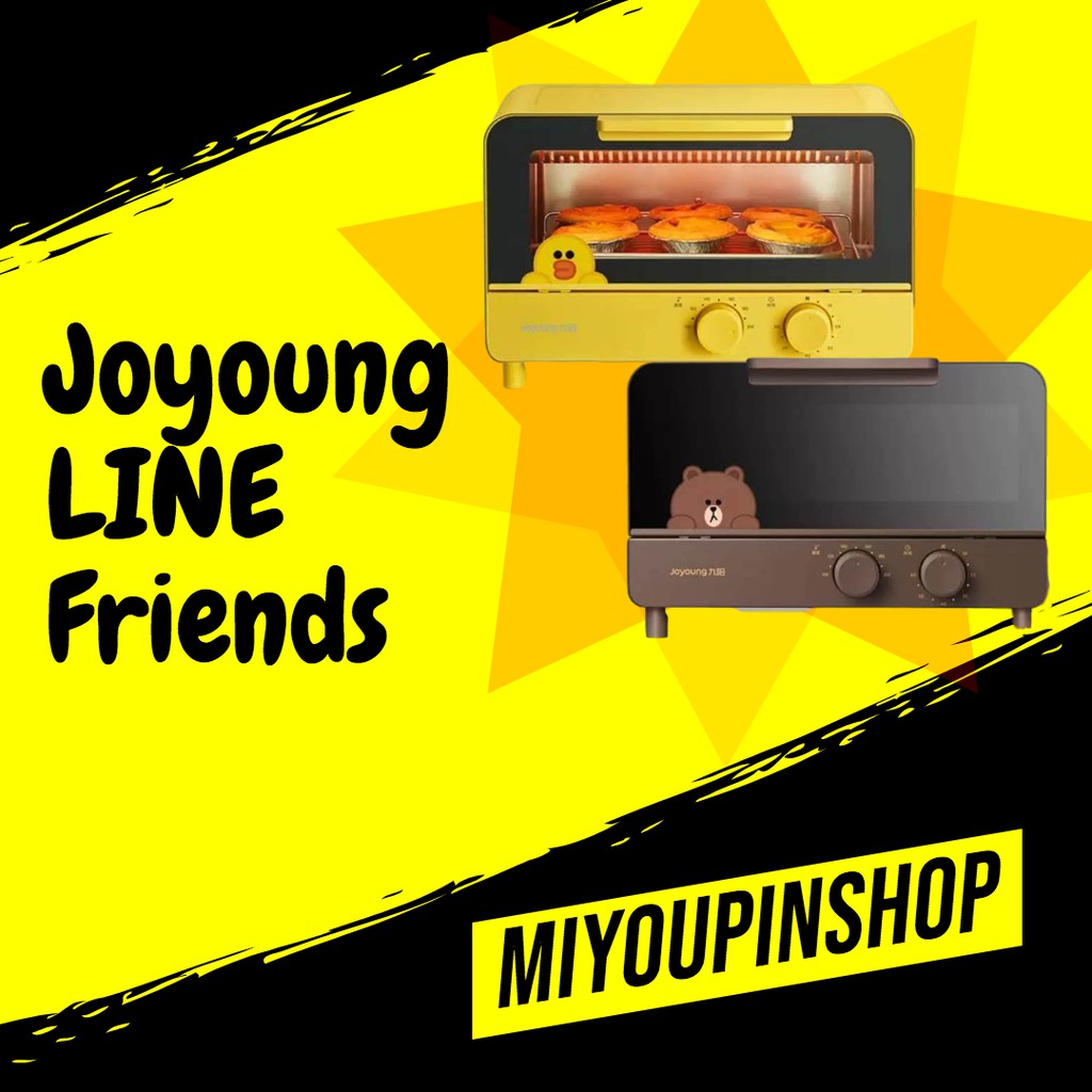 Joyoung LINE Friends เตาอบ Brown / Sally / Cony
