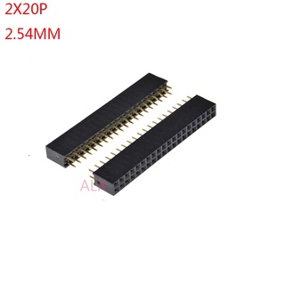 หัวเชื่อมต่อซ็อกเก็ต 2X20 Pin Female Pin 2.54 มม. 2X20 20P 20Pin 20 Pin 10ชิ้นสําหรับ Pcb B