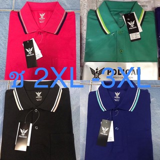 poligan 2xl-3xl เสื้อโปโลผู้ชาย