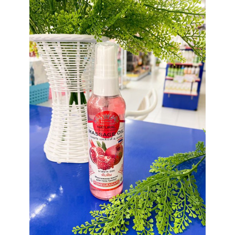 Massage Oil Pomeganate